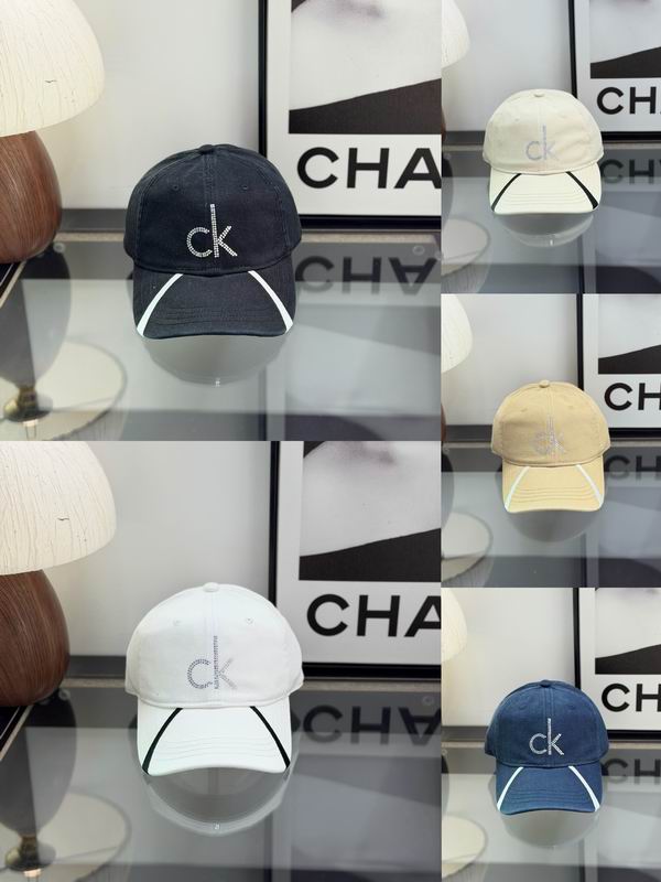 CK cap dx86